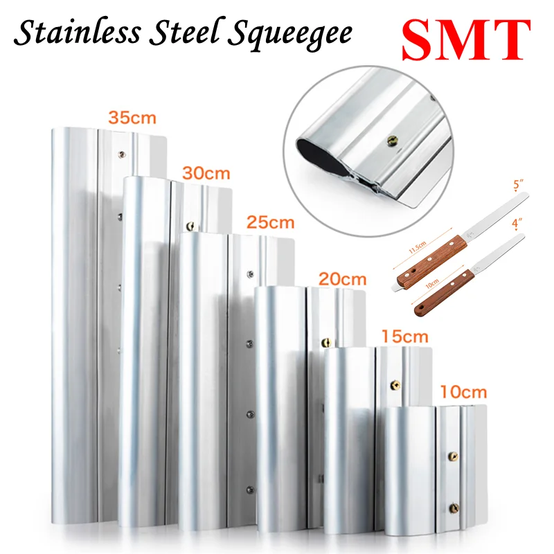 Screen Printing Squeegee - 10/15/20/25/30CM 스테인레스 스틸 실크 스크린 인쇄