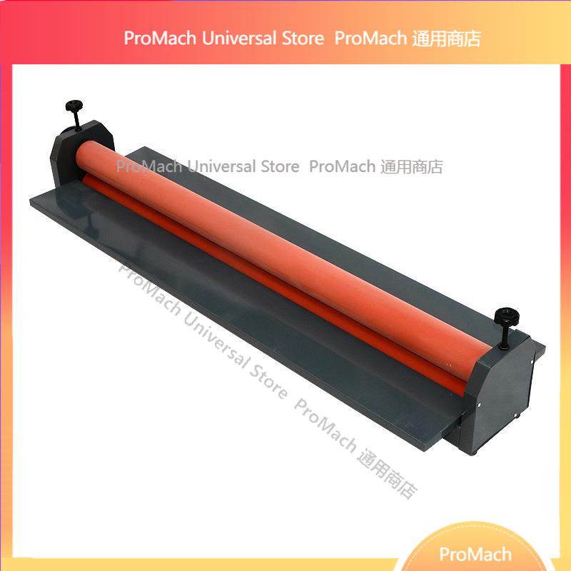 Laminator Cold Roll - 수동식 라미네이팅 기계, 콜드 롤 라미네이터,
