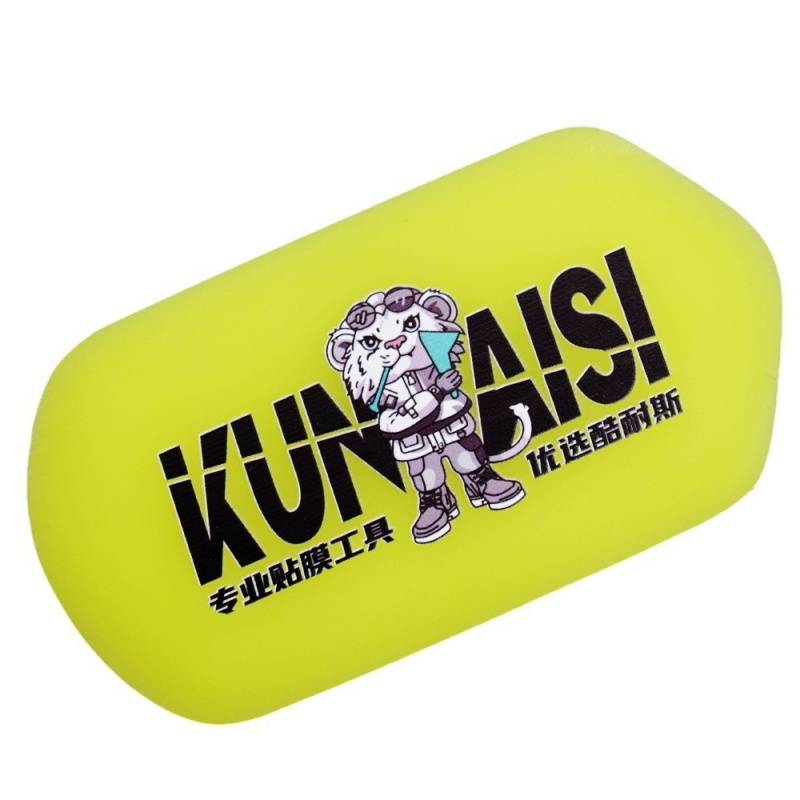 Screen Printing Squeegee - PPF 전문 자동차 도장 보호 필름