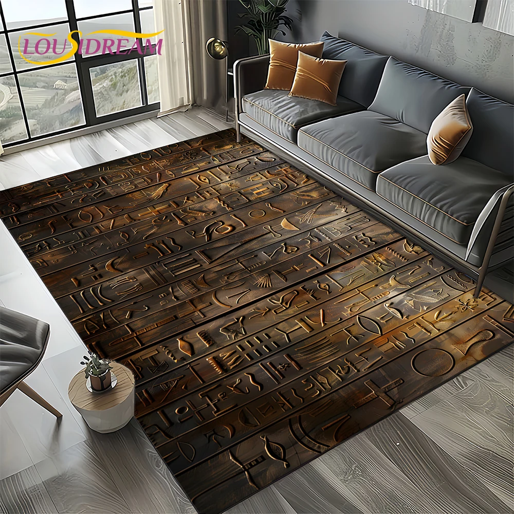 Commercial Wall Printing - 2025 고대 이집트 상형 문자 신화