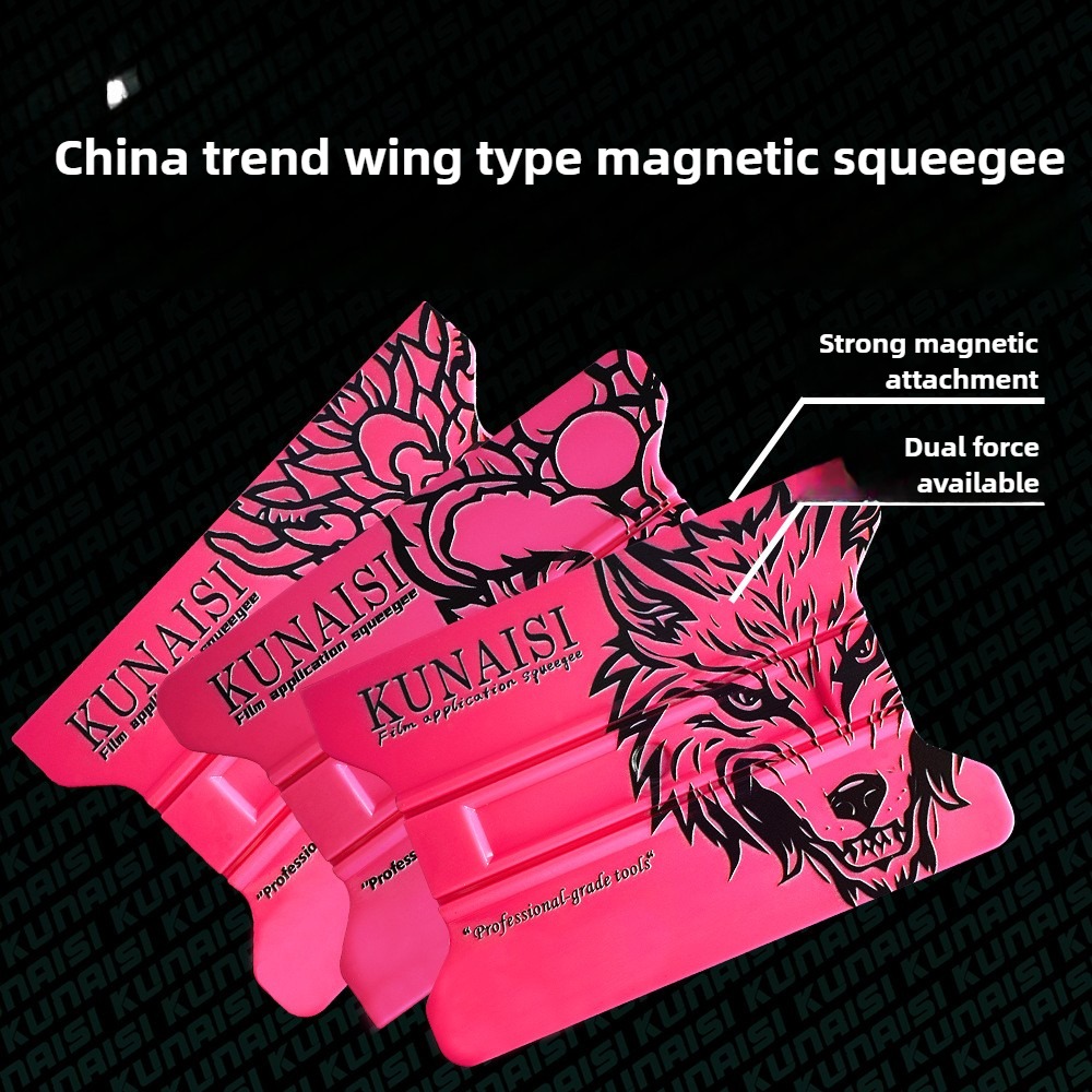 알리랩 차이나-시크 마그네틱 윈도우 틴트 펠트 스크레이 - Screen Printing Squeegee 리뷰 및 가격