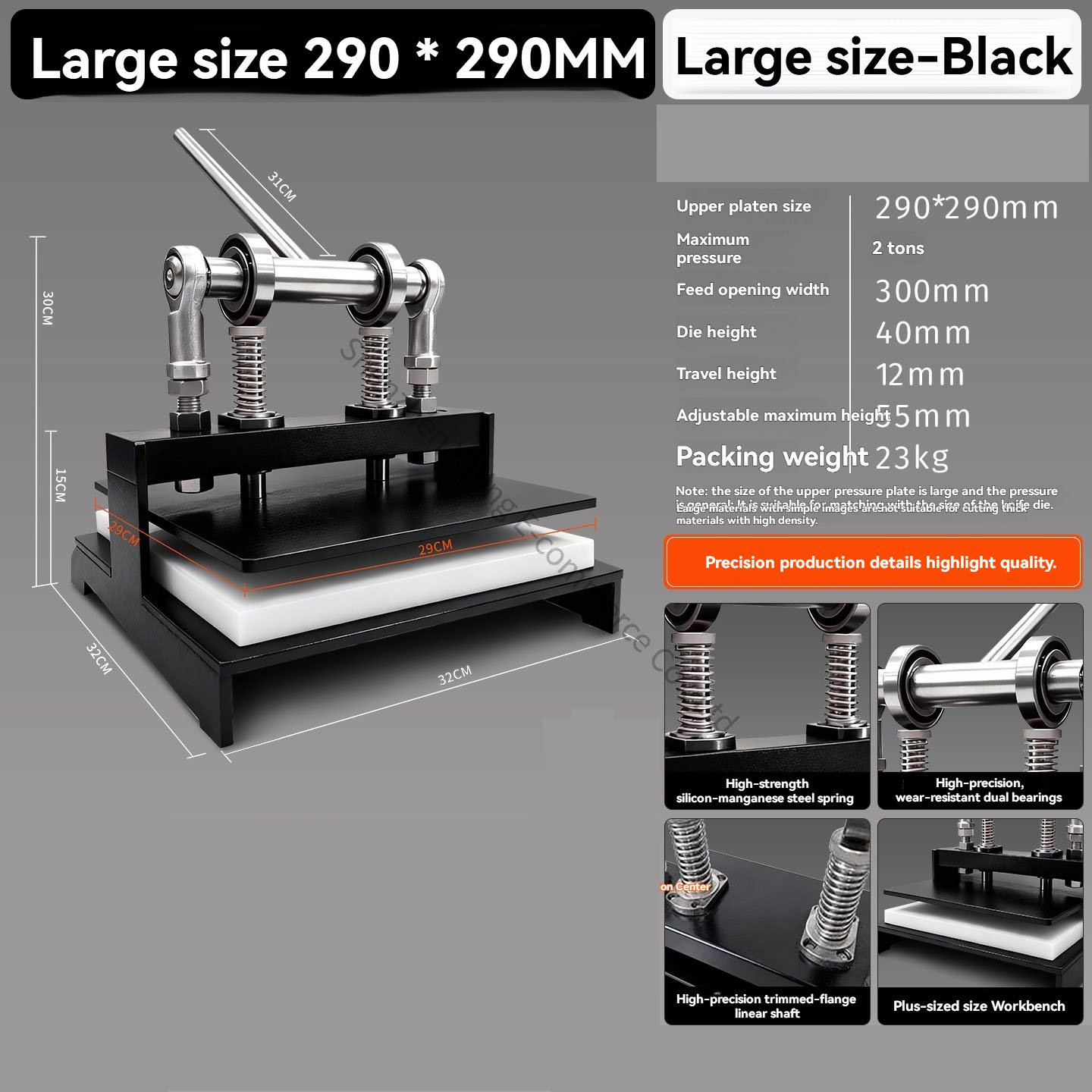 290X290 커팅 머신 수제 수동 DIY 접착식 원단 - Die Cutting Machine 리뷰 및 가격
