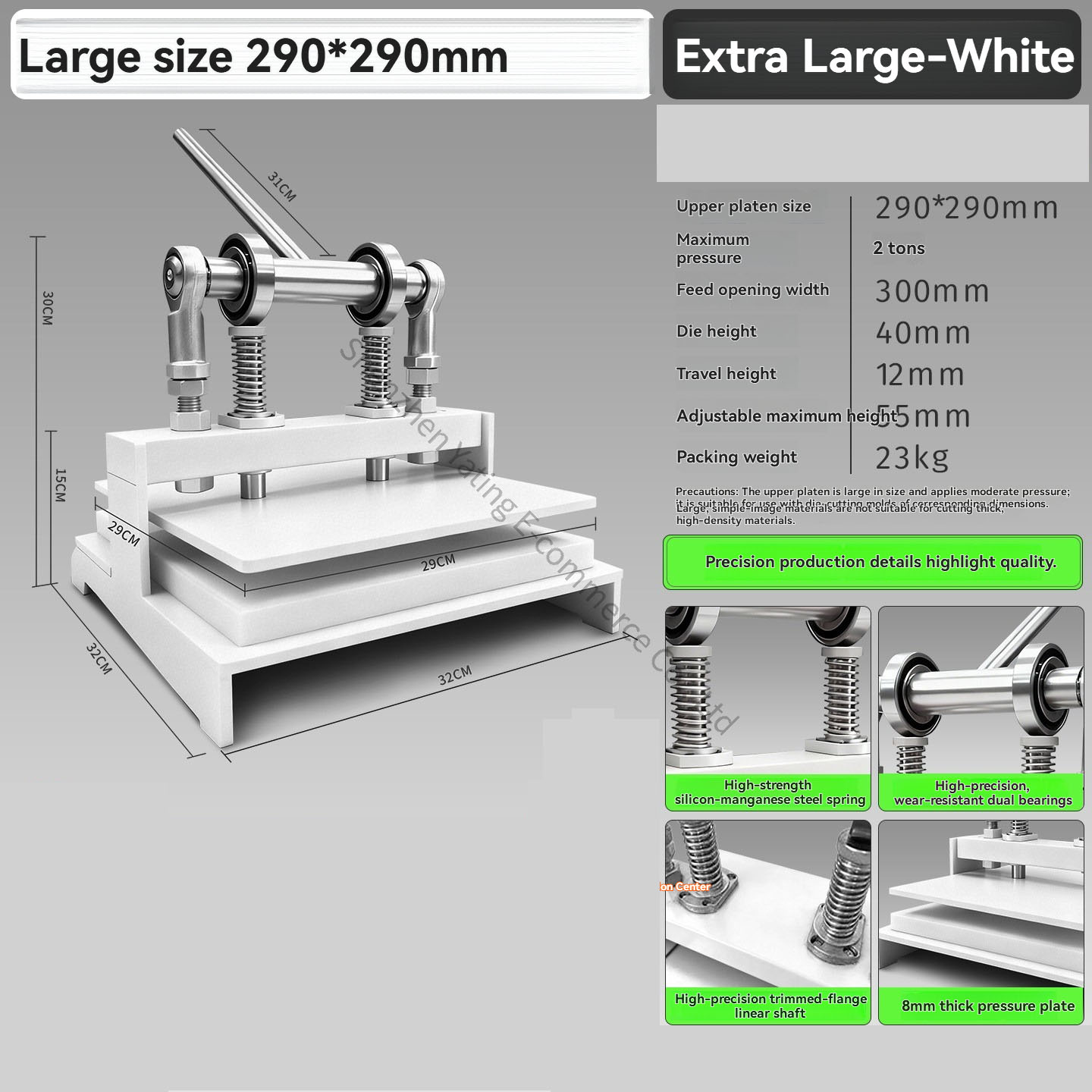 290X290 커팅 머신 수제 수동 DIY 접착식 원단 - Die Cutting Machine 리뷰 및 가격