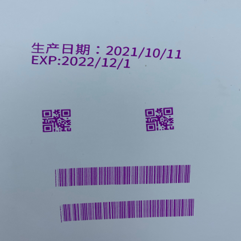 에코 1L 리필 잉크 호환 2790K IQ800 258 - Eco Solvent Ink Cartridge 리뷰 및 가격