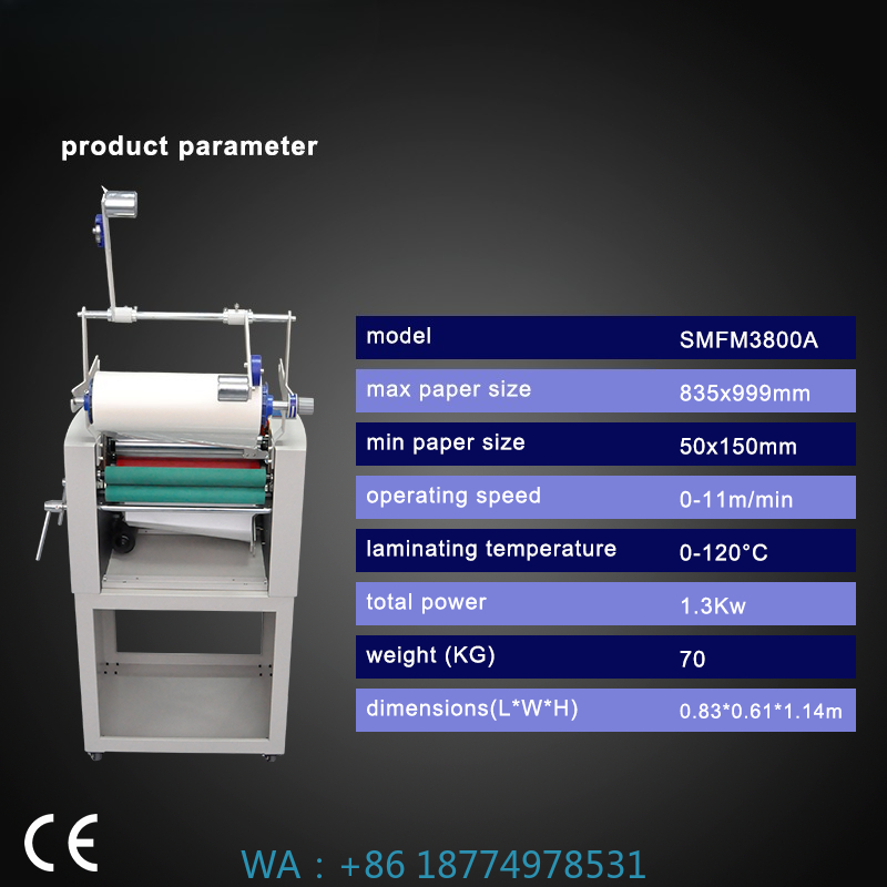 A3 핫 콜드 라미네이션 캔 포일 라미네이터 핫 세일  - Laminator Cold Roll 리뷰 및 가격