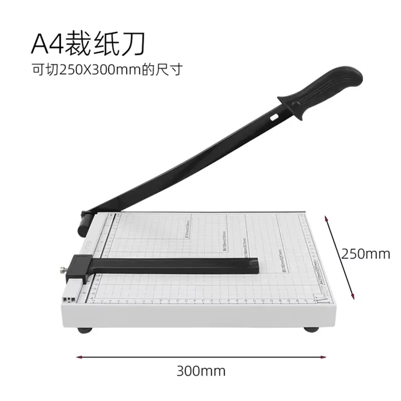 핫세일 라미네이팅 기계 4롤러 냉온 라미네이터 A3 용 - Laminator Cold Roll 리뷰 및 가격