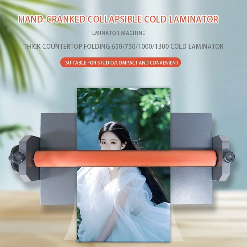 수동 콜드 라미네이팅 – 포스터/사진 라미네이션, 열  - Laminator Cold Roll 리뷰 및 가격