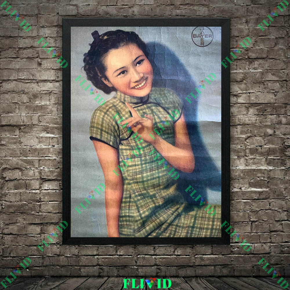 레트로 1930년대 중국 옛날 상업 광고 캔버스 포스터 - Commercial Wall Printing 리뷰 및 가격