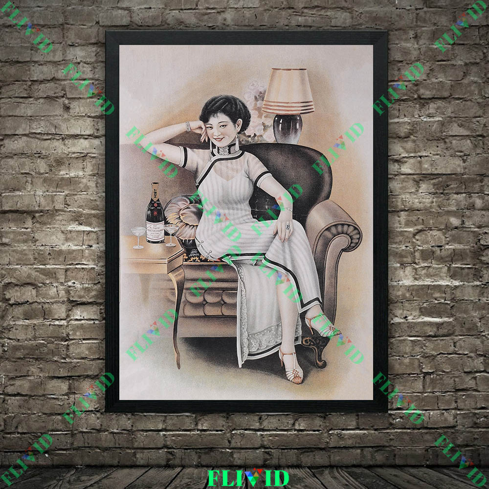 레트로 1930년대 중국 옛날 상업 광고 캔버스 포스터 - Commercial Wall Printing 리뷰 및 가격